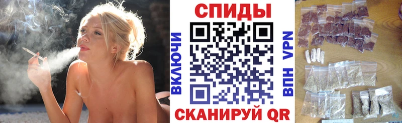 БУТИРАТ GHB  площадка какой сайт  Гусев 