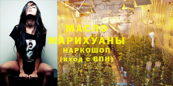 спиды Белоозёрский
