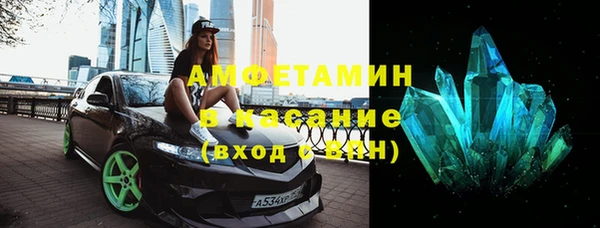 таблы Беломорск