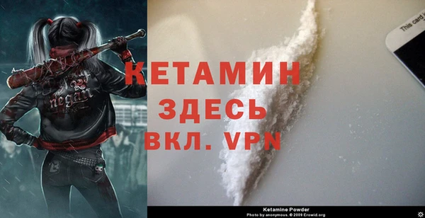 спиды Белоозёрский