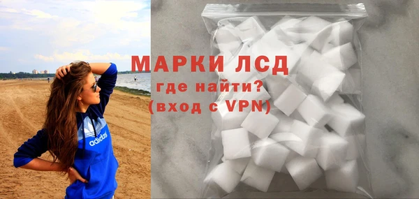 спиды Белоозёрский