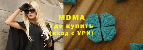 таблы Беломорск