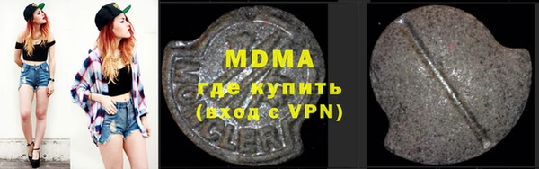таблы Беломорск