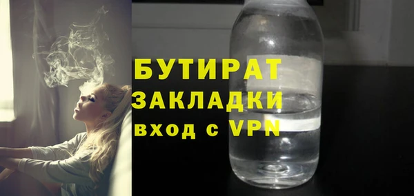 таблы Беломорск