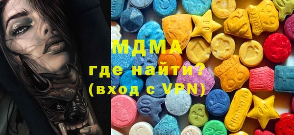 таблы Беломорск