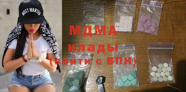 каннабис Белокуриха