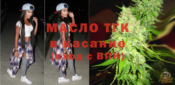 каннабис Белокуриха
