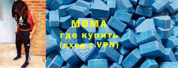 таблы Беломорск