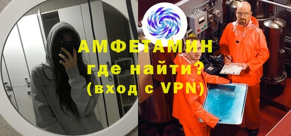 каннабис Белокуриха