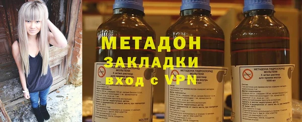 таблы Беломорск