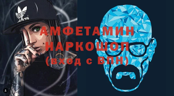 каннабис Белокуриха