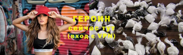 спиды Белоозёрский