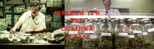 таблы Беломорск